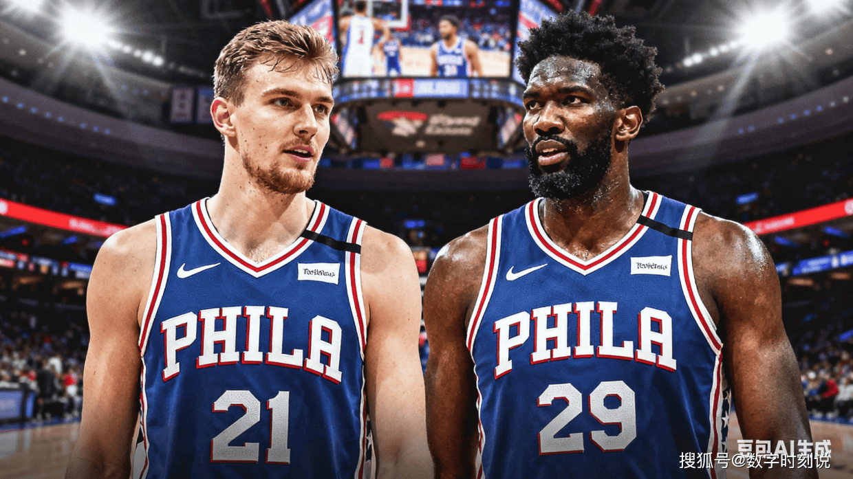 号秀艾斯 号秀艾斯