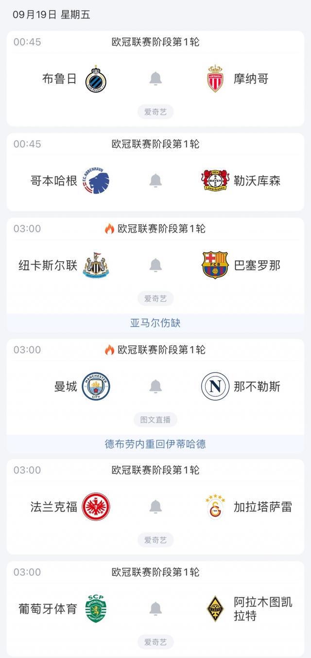 维萨, 法兰克福v, jpg