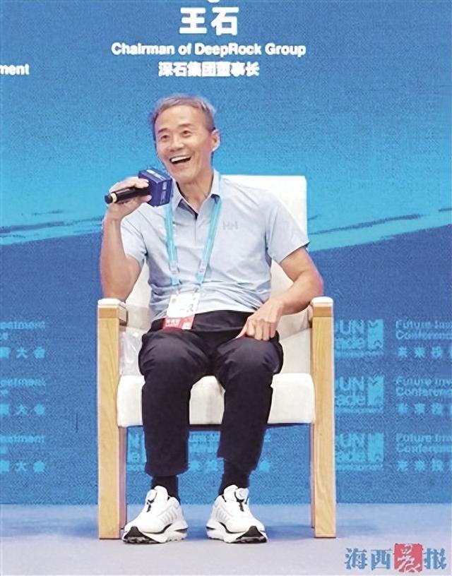 厦门海洋资