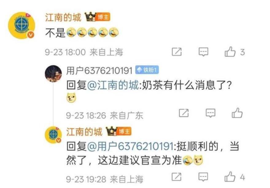 球员来弥补