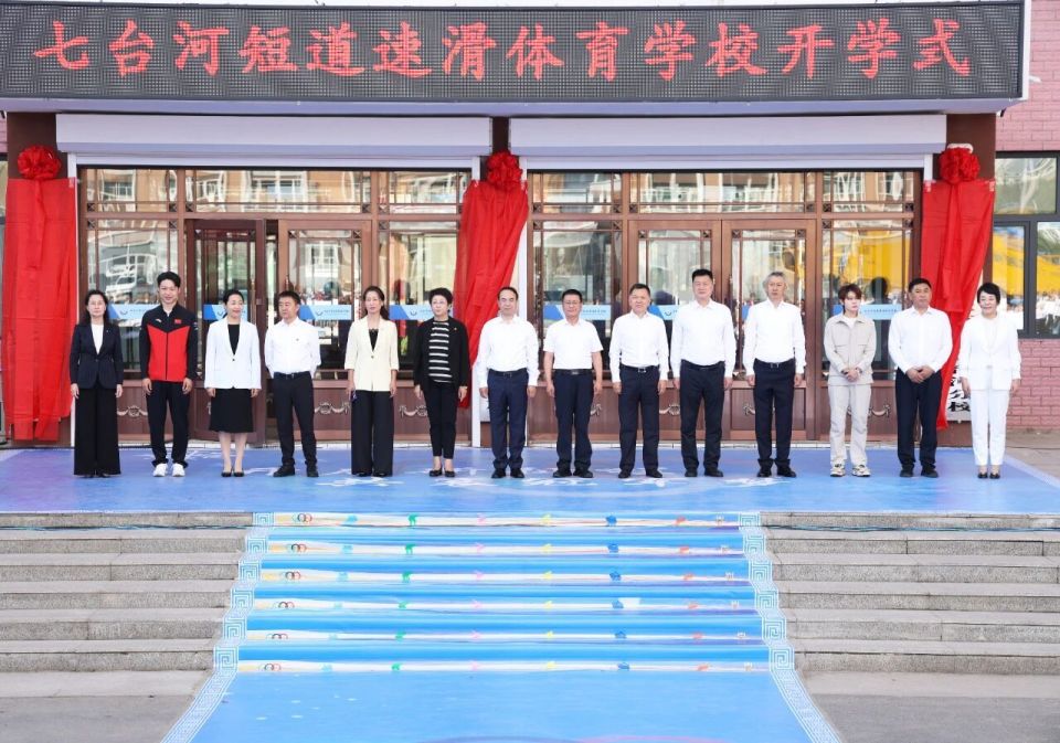 data, qSWYs, wxw data, qSWYs, wxw