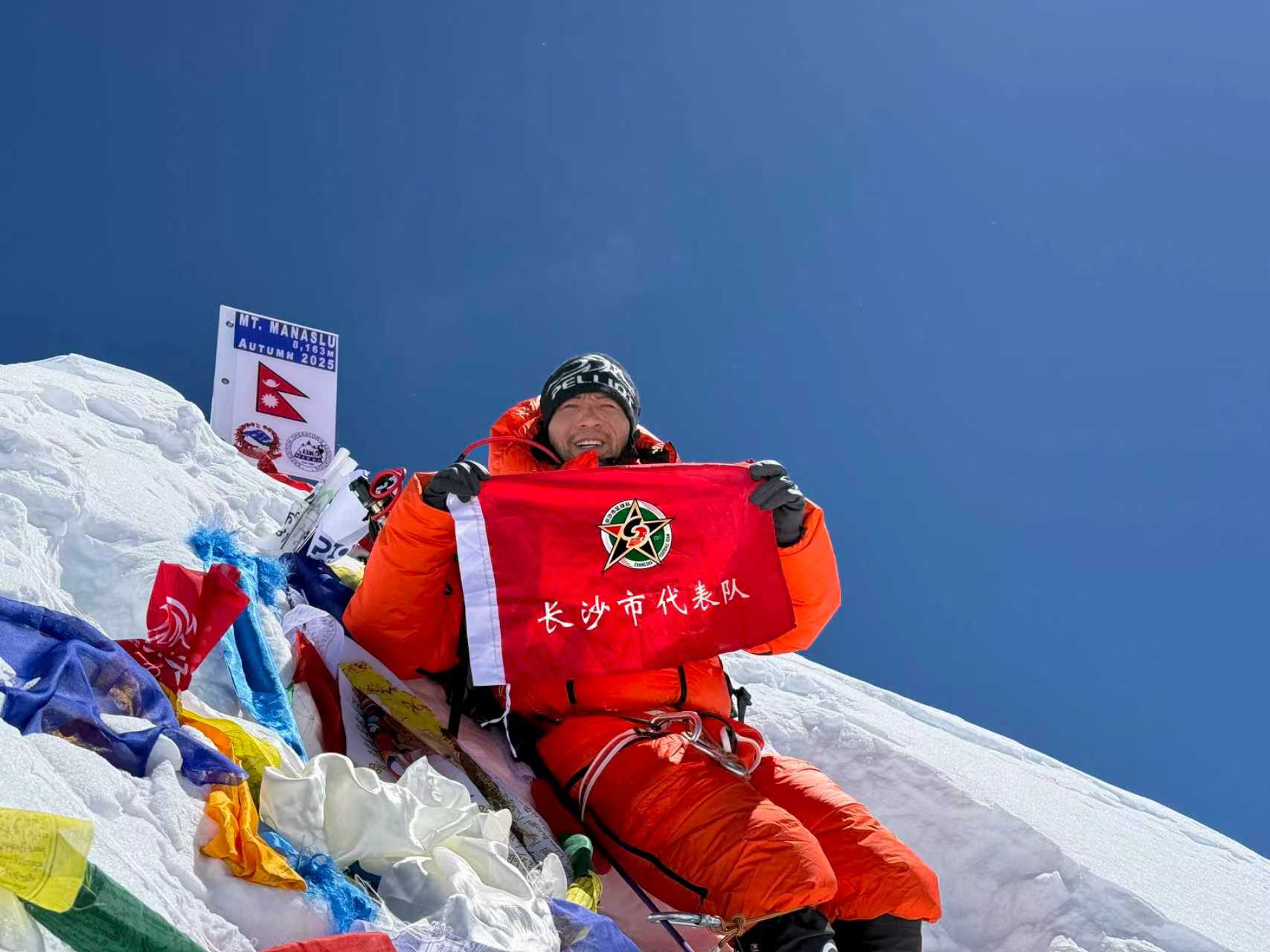 海拔, cn 海拔, cn