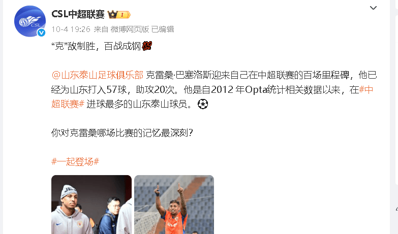 时刻是哪一 时刻是哪一