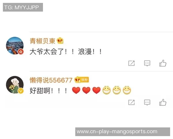 不得了!75分!探花R!O!Y!好了,大买卖马上来