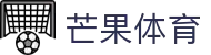 芒果体育 (MANGOSPORT)官方网站-最专业体育游戏娱乐平台